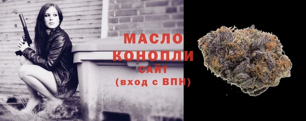 кокаин перу Белоозёрский