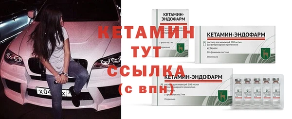 винт Беломорск