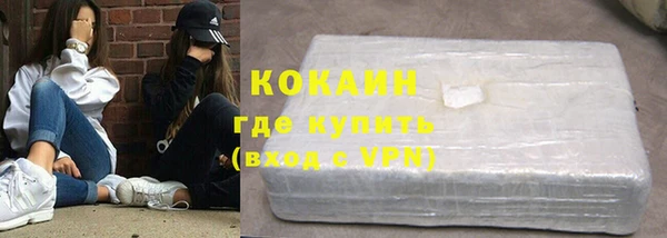герыч Богданович