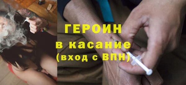твердый Бородино