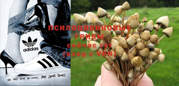 кокаин перу Белоозёрский