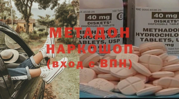твердый Бородино