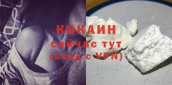 винт Беломорск