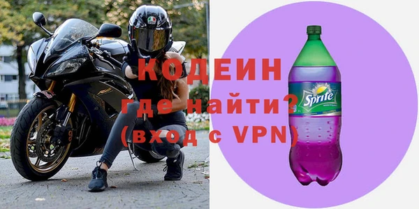 винт Беломорск