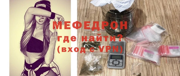 твердый Бородино