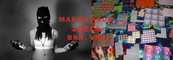 a pvp Балахна