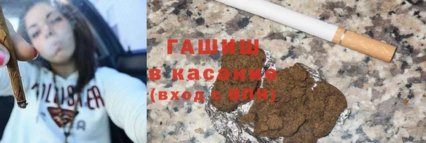 прущая мука Осинники