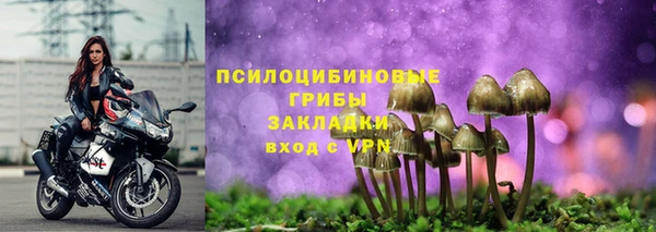 кокаин перу Белоозёрский