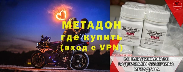 мет Белокуриха