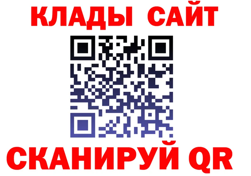 Альфа ПВП СК сайт площадка omg Озёрск